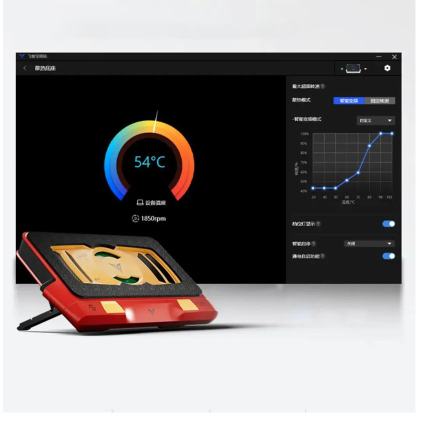 /BS2-Pro-EVA-edition-2.jpg 2