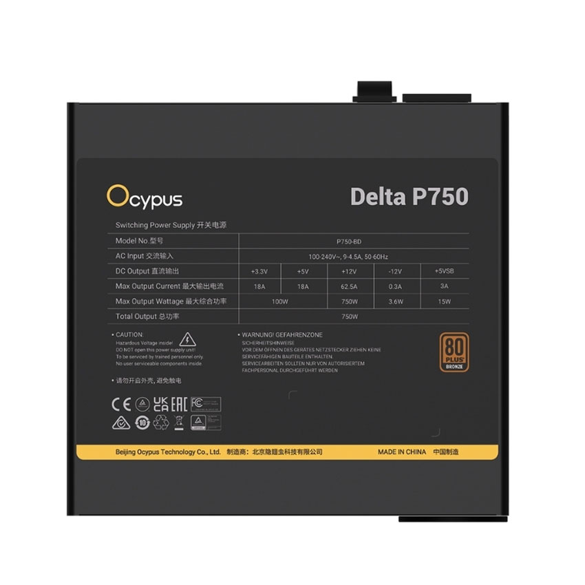 /Nguon-may-tinh-OCYPUS-Delta-P750-750W-80-BronzeATX3-8.jpg 4
