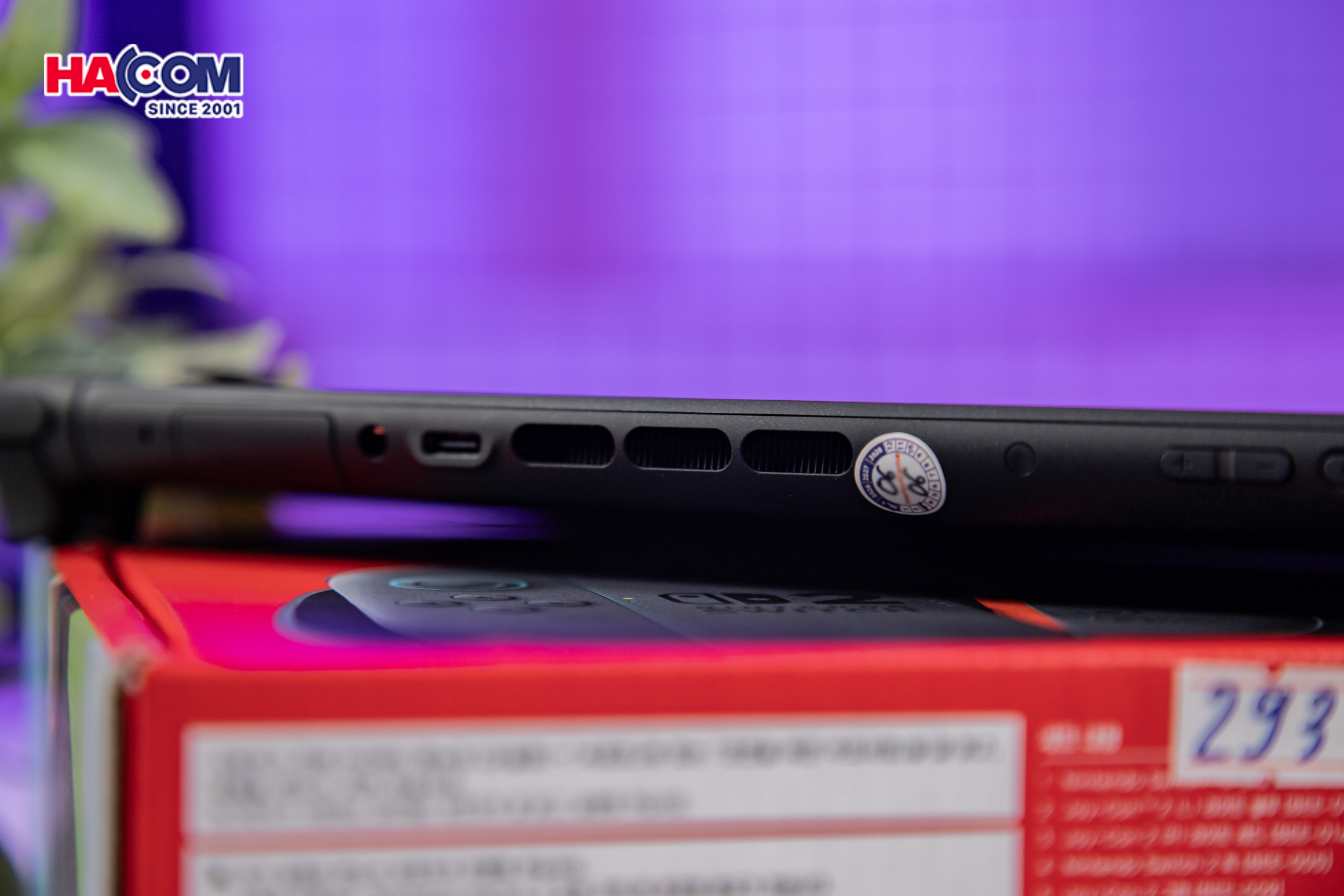 Máy chơi game Nintendo Switch 2 (+ gói bảo hành 12 tháng) 34