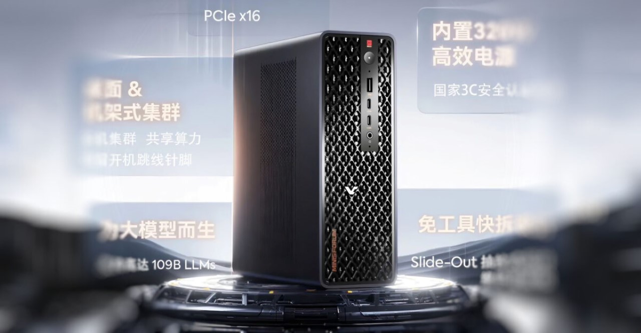 Lian Li ra mắt giá đỡ GPU đa hướng và Minisforum giới thiệu MS-S1 Max Mini AI Workstation