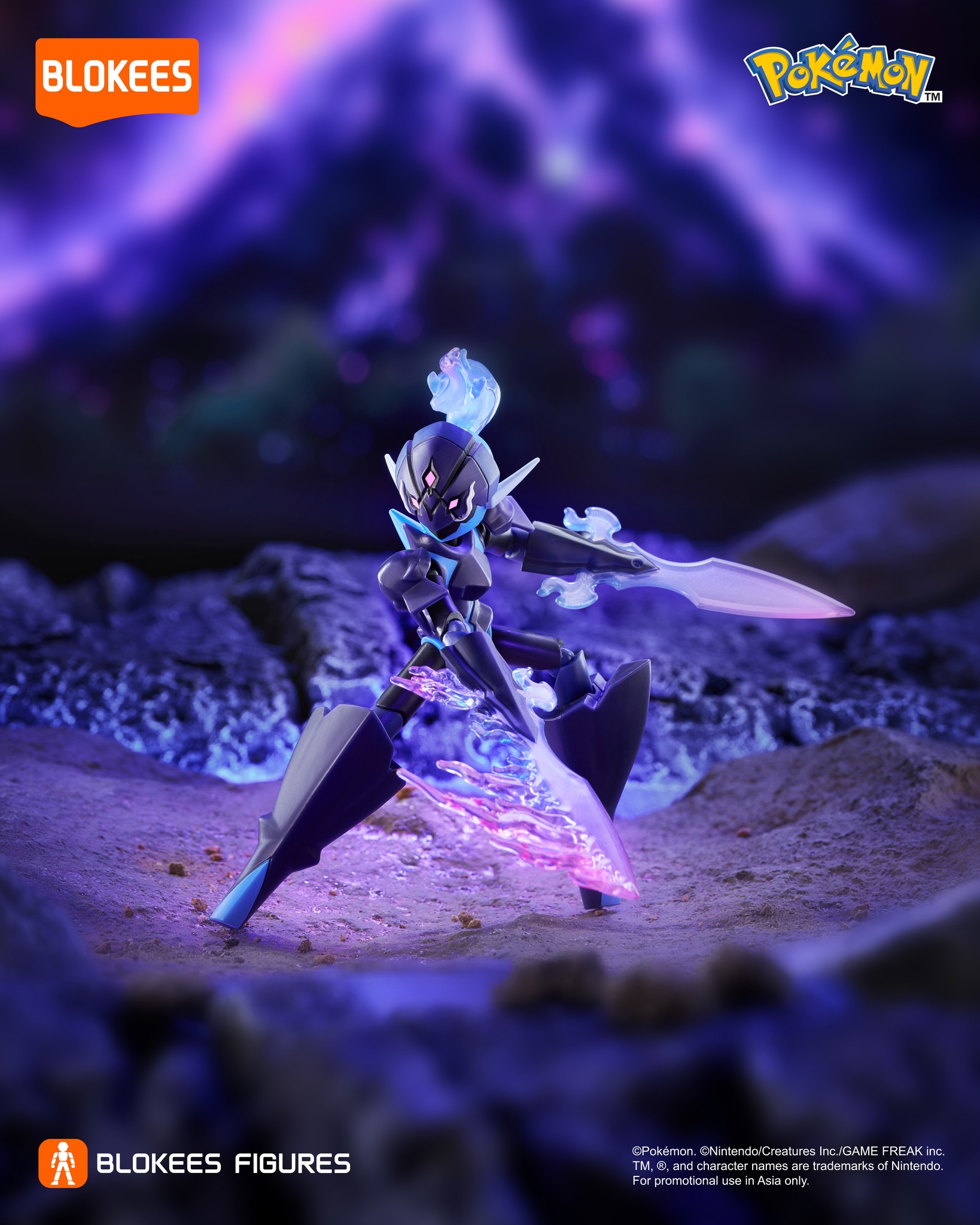 Mô hình Blokees Pokémon 74103- Classic Edition CV-L -Celuledge 2