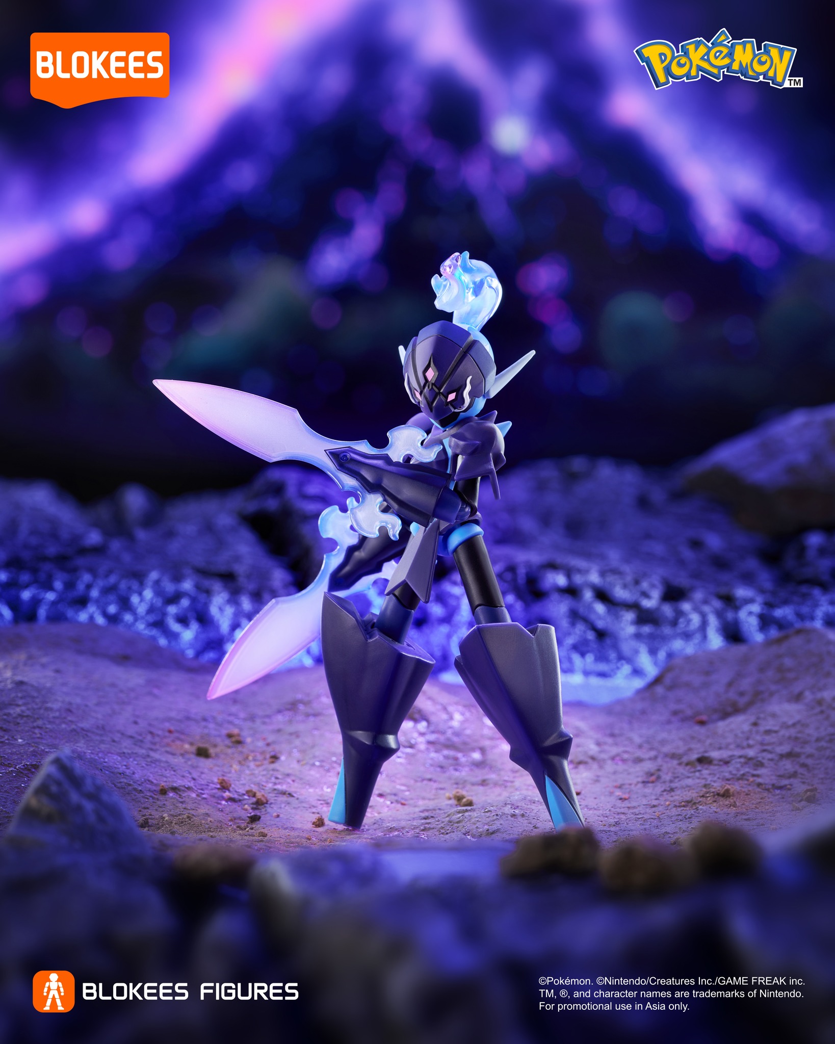 Mô hình Blokees Pokémon 74103- Classic Edition CV-L -Celuledge 3