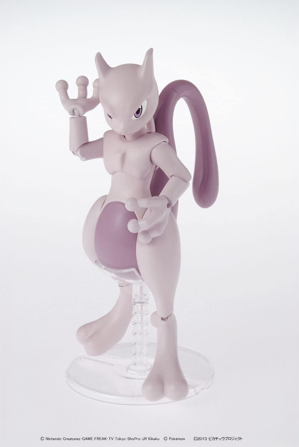 Mô hình lắp ráp Bandai POKEPLA SELECT SERIES MEWTWO 2