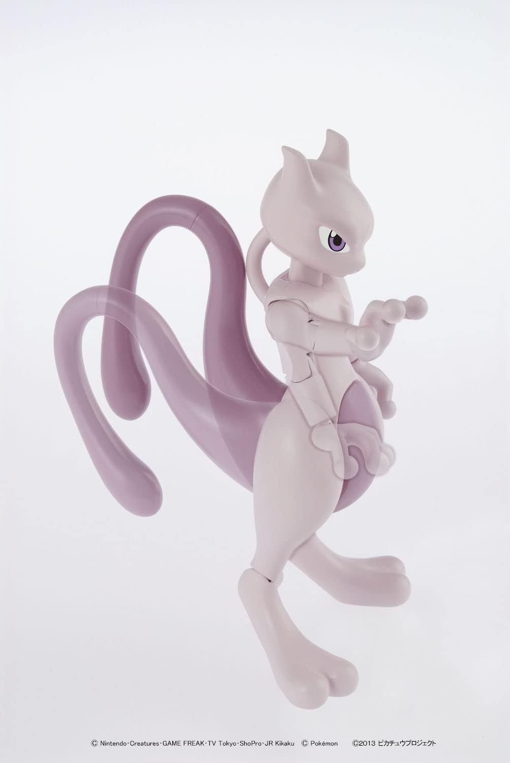 Mô hình lắp ráp Bandai POKEPLA SELECT SERIES MEWTWO 3