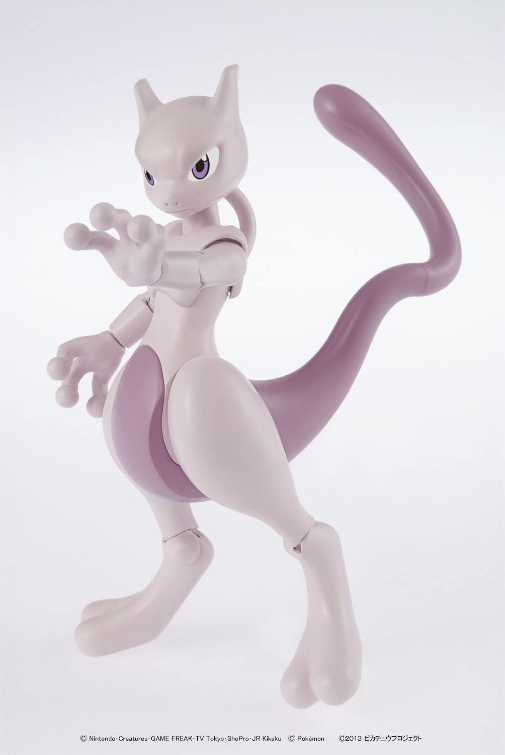 Mô hình lắp ráp Bandai POKEPLA SELECT SERIES MEWTWO 1