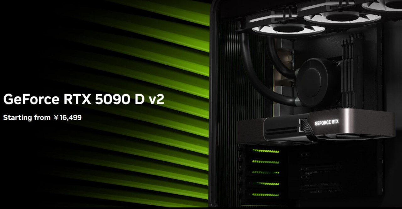 NVIDIA ra mắt GeForce RTX 5090D V2 24GB cho thị trường Trung Quốc, giá bằng 5090D 32GB