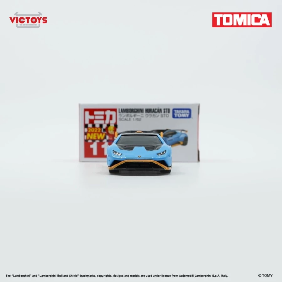 Mô hình Tomica No.11 Lamborghini Huracan STO 5
