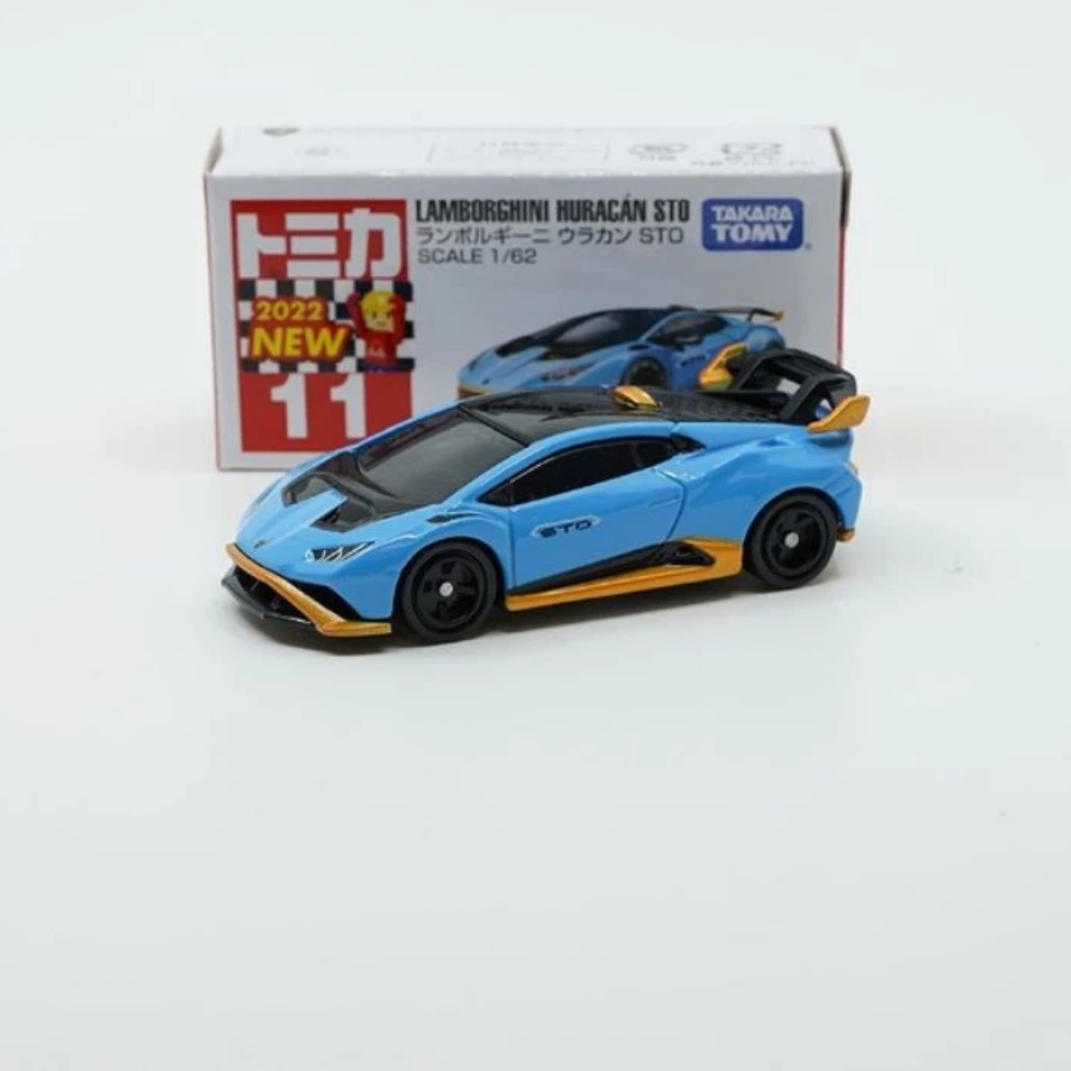 Mô hình Tomica No.11 Lamborghini Huracan STO 2