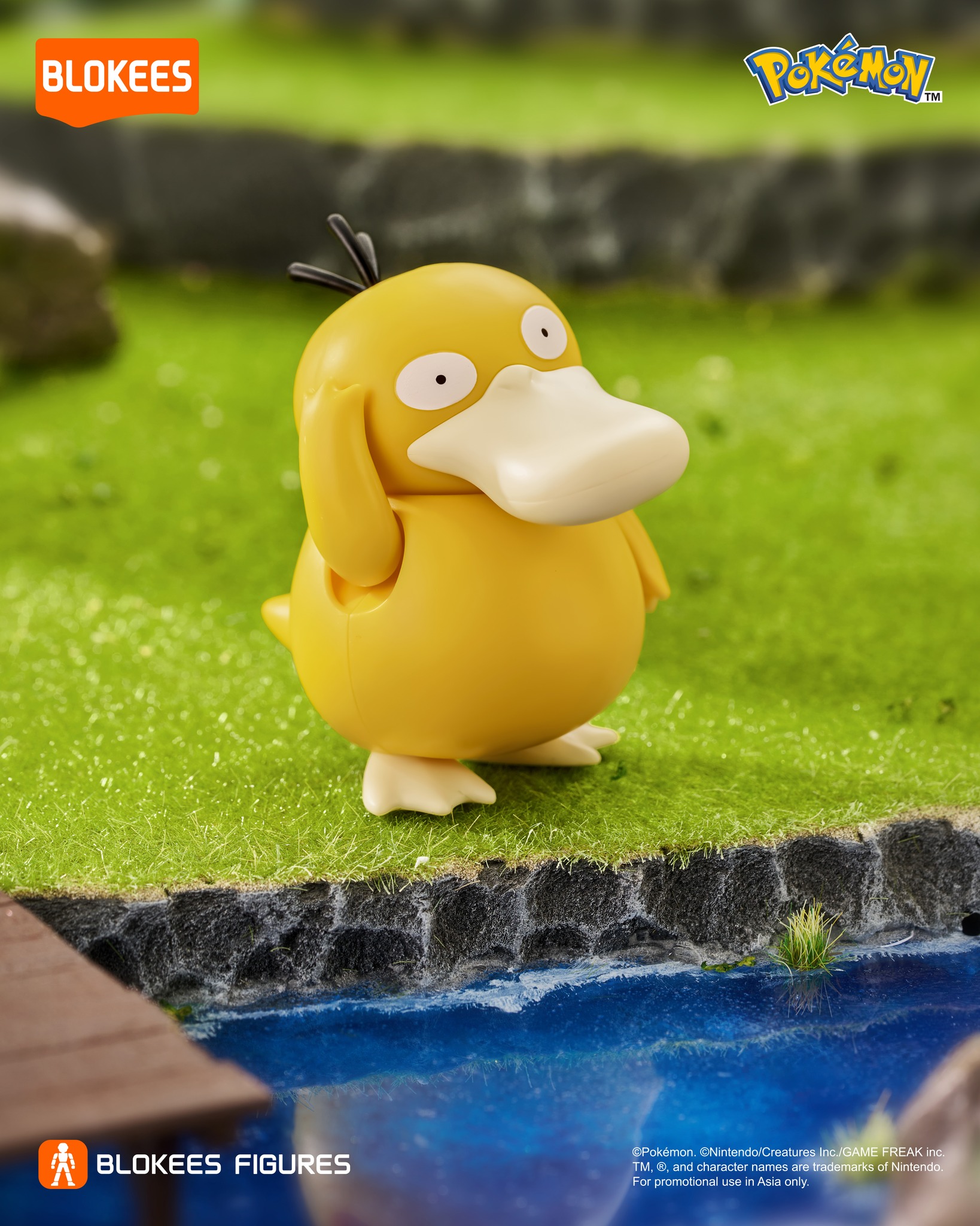  Mô hình Blokees Pokemon 74005-Pokemon Classic Edition S-Psyduck 2