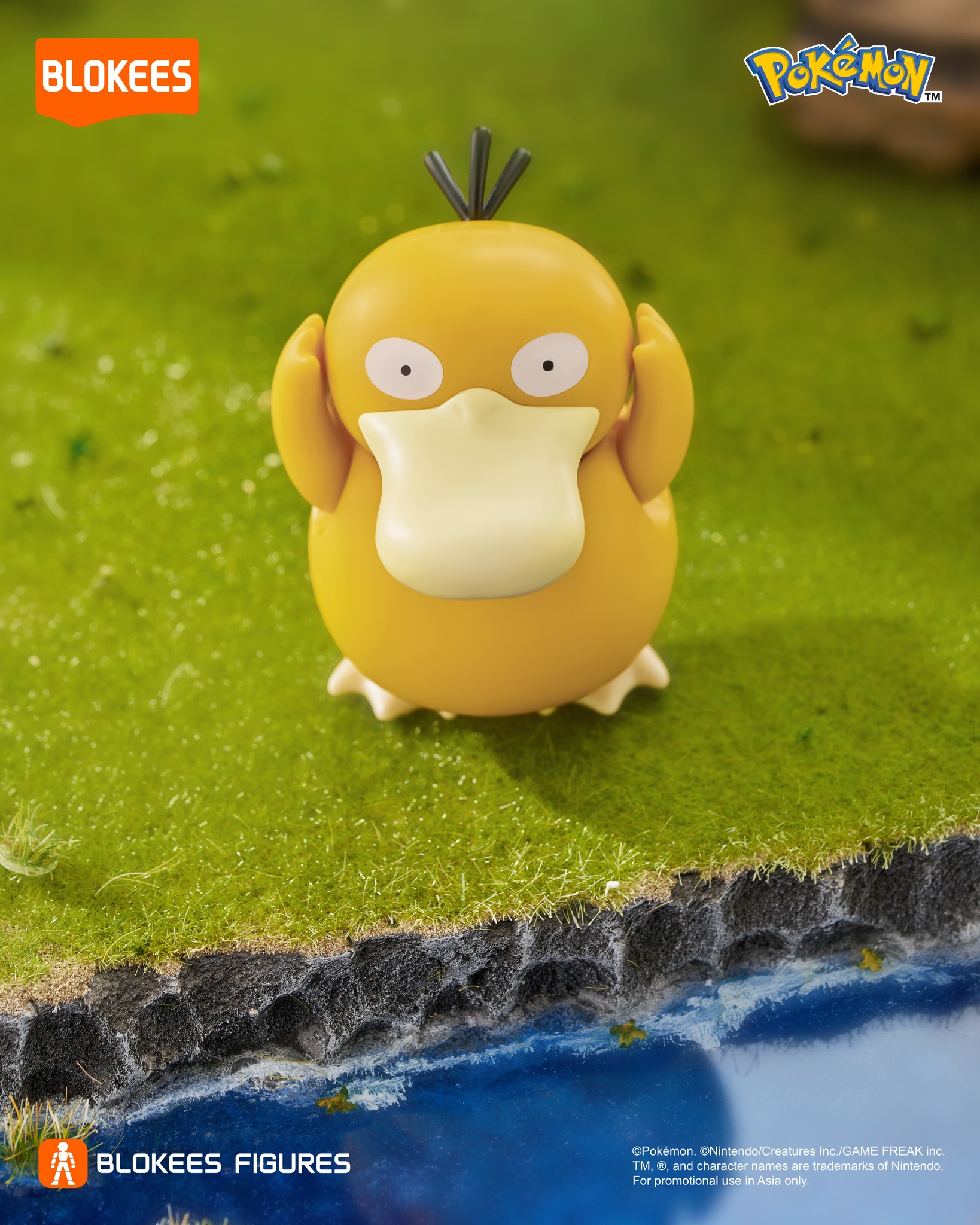  Mô hình Blokees Pokemon 74005-Pokemon Classic Edition S-Psyduck 3