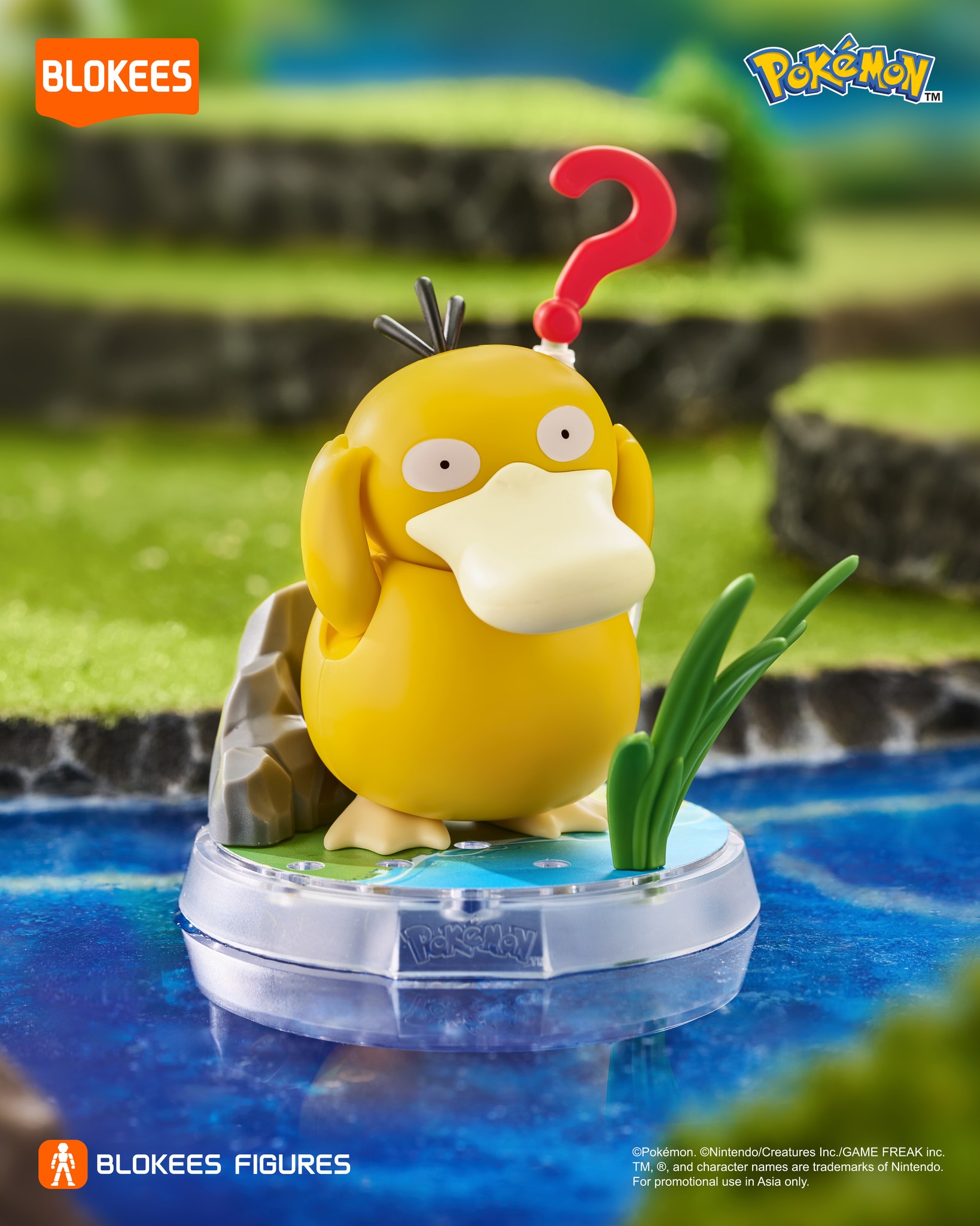  Mô hình Blokees Pokemon 74005-Pokemon Classic Edition S-Psyduck 1