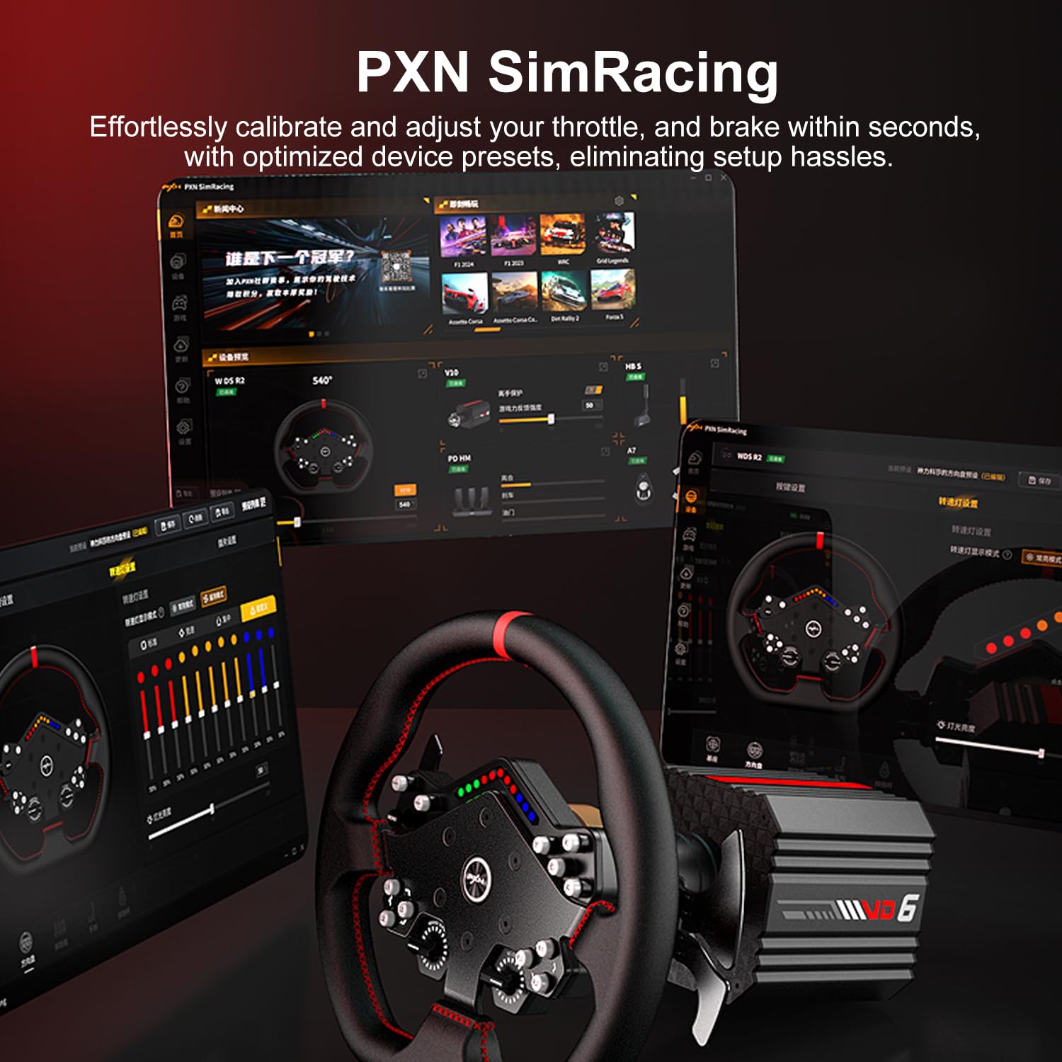 vo lang choi game pxn vd6 bundle vlpx0021 4