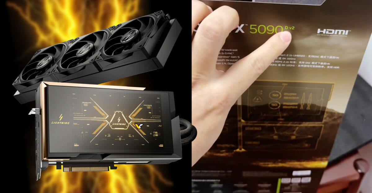 msi rtx 5090d v2 lightning