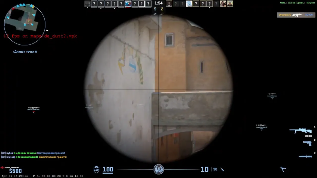 màn hình 165Hz của IdeaPad Slim 3 15IRH10 giúp tăng trải nghiệm chơi CS2