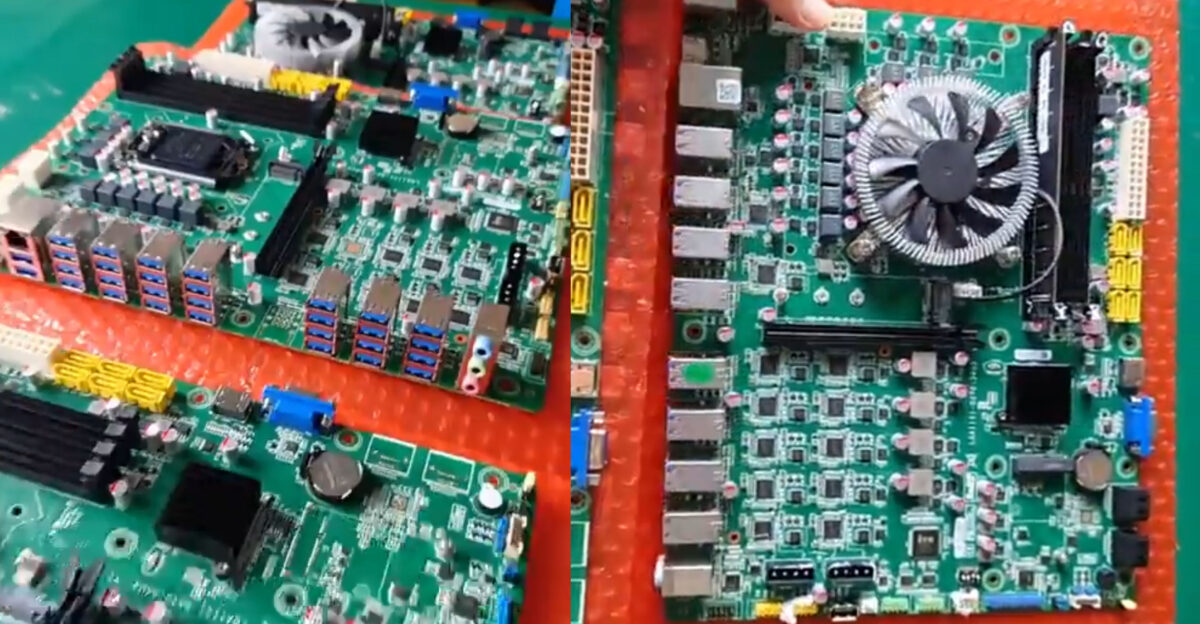 Bo mạch Intel LGA-1151 đặc biệt