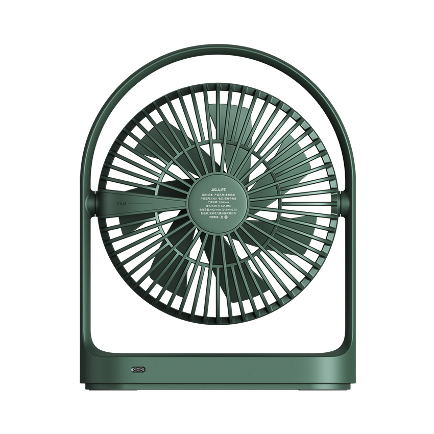 Quạt Để Bàn Jisulife FA19 4000mAh Màu Xanh Lá - Hình 2
