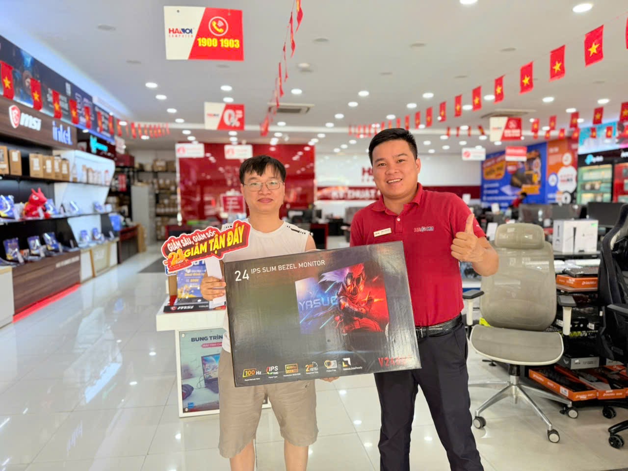 Màn hình VSP V2408S (23.8 inch/FHD/120Hz/2ms) - Hình 4