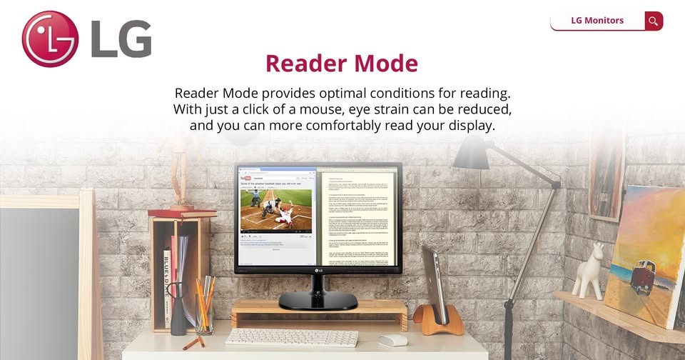 reader mode HACOM LG