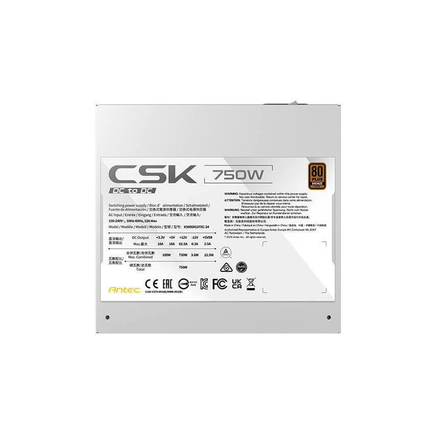 Nguồn ANTEC CSK750DC White EC - 750W (80+ Bronze) - Hình 4