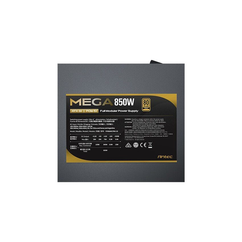 Nguồn ANTEC MEGA 850 EC- 850W (80+ Gold/PCIe5) - Hình 4