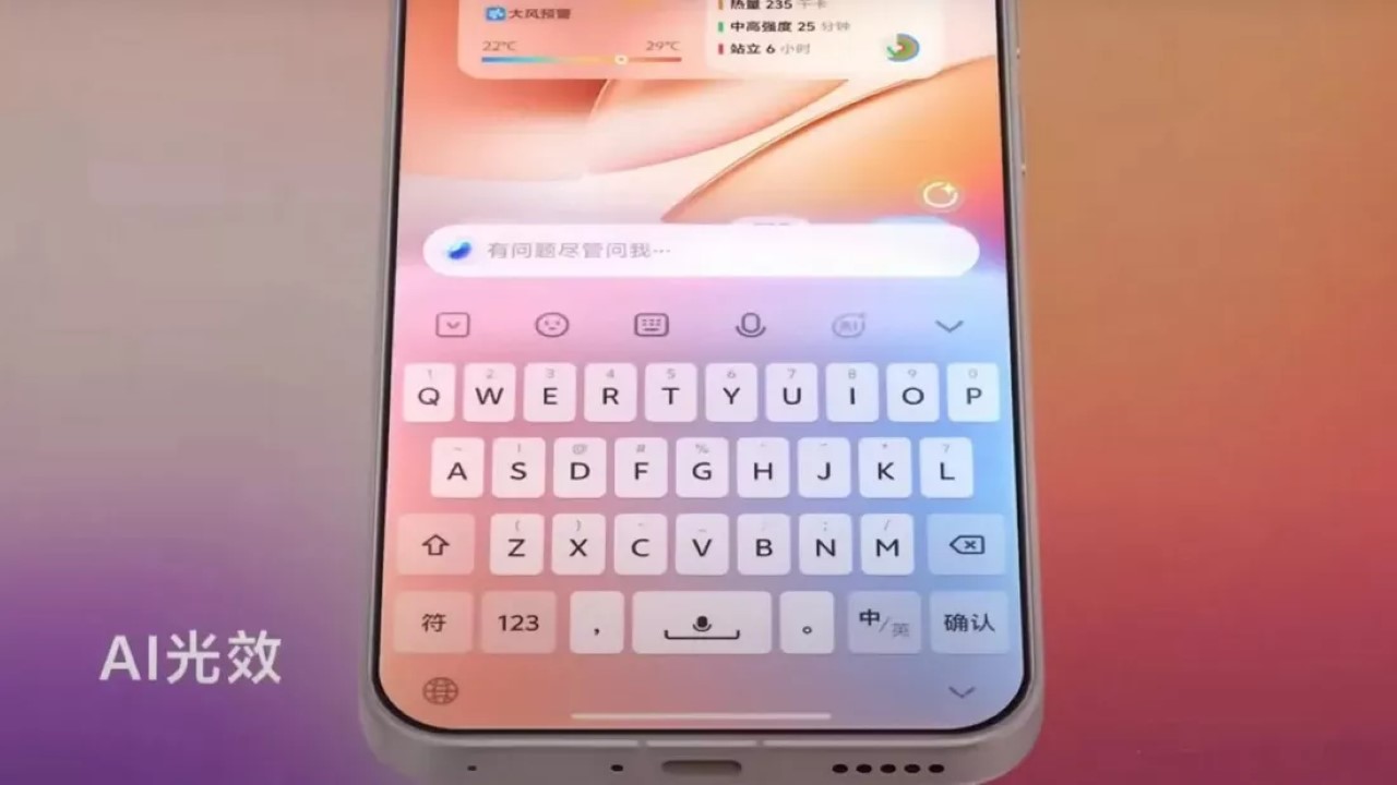 Vivo ra mắt OriginOS 6