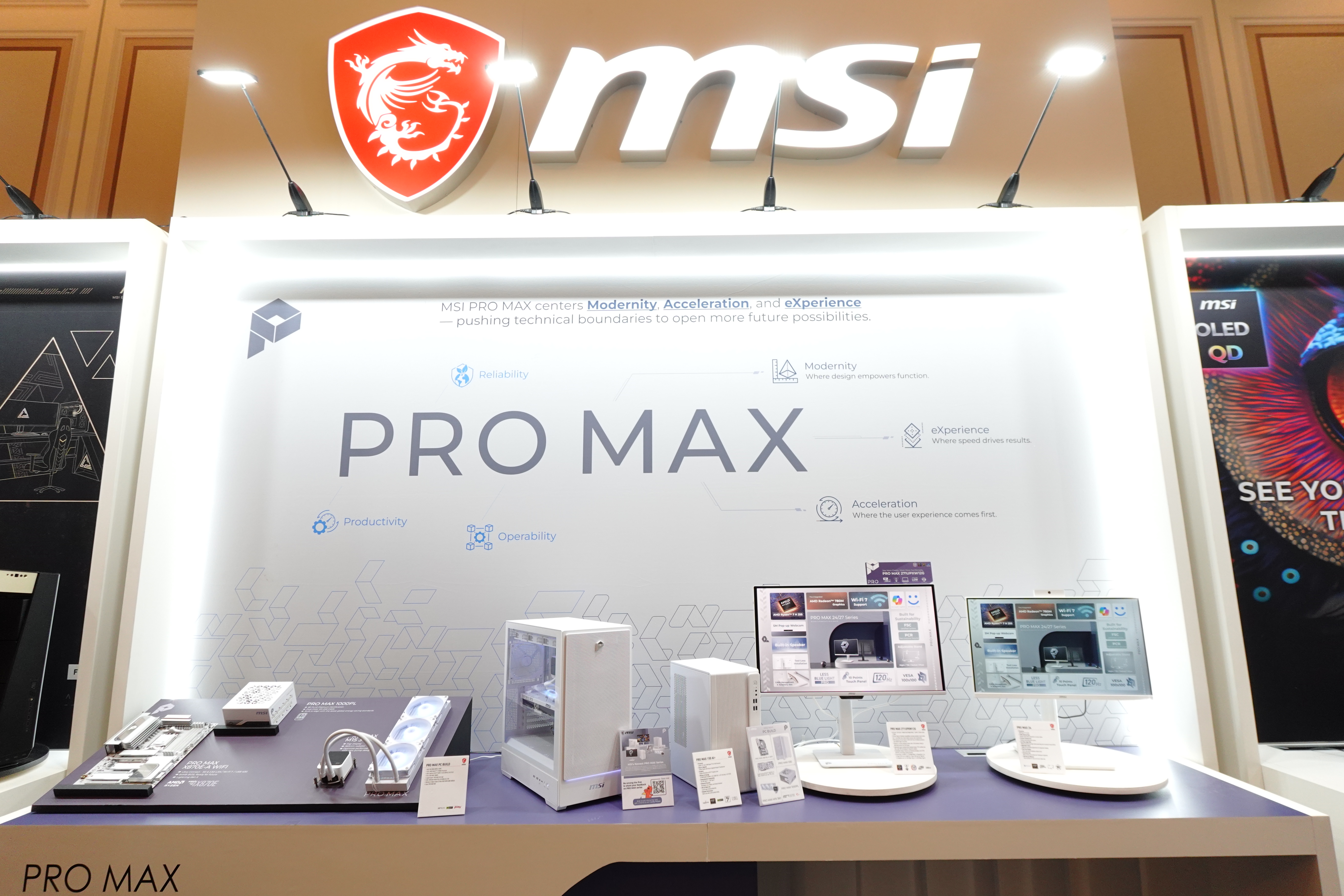 msi pro max