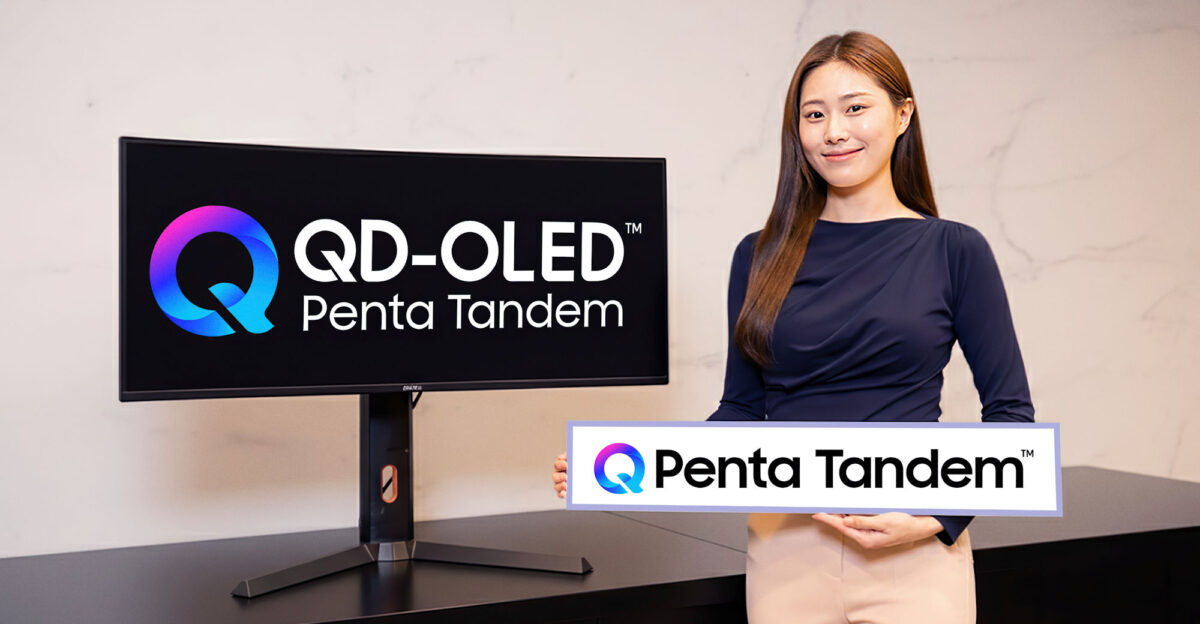 samsung qd oled penta tandem
