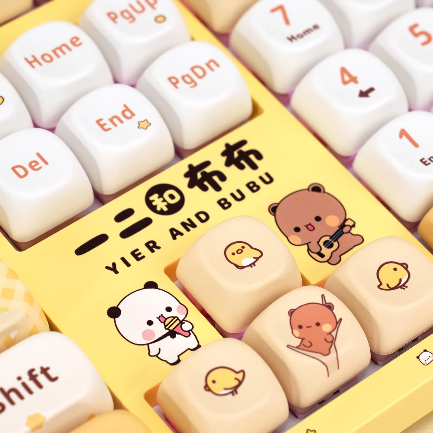 Bàn phím AKKO 3108RF V3 Yier and Bubu yellow032026/ban-phim-akko-3108rf-v3-yier-and-bubu-yellow-5.jpg 4