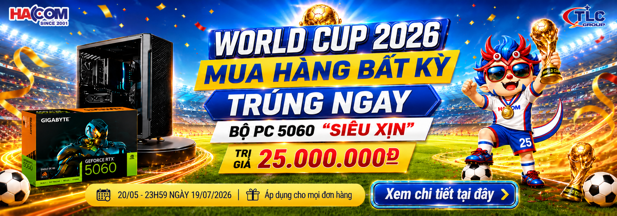 GIVE AWAY - WORLD CUP 2026