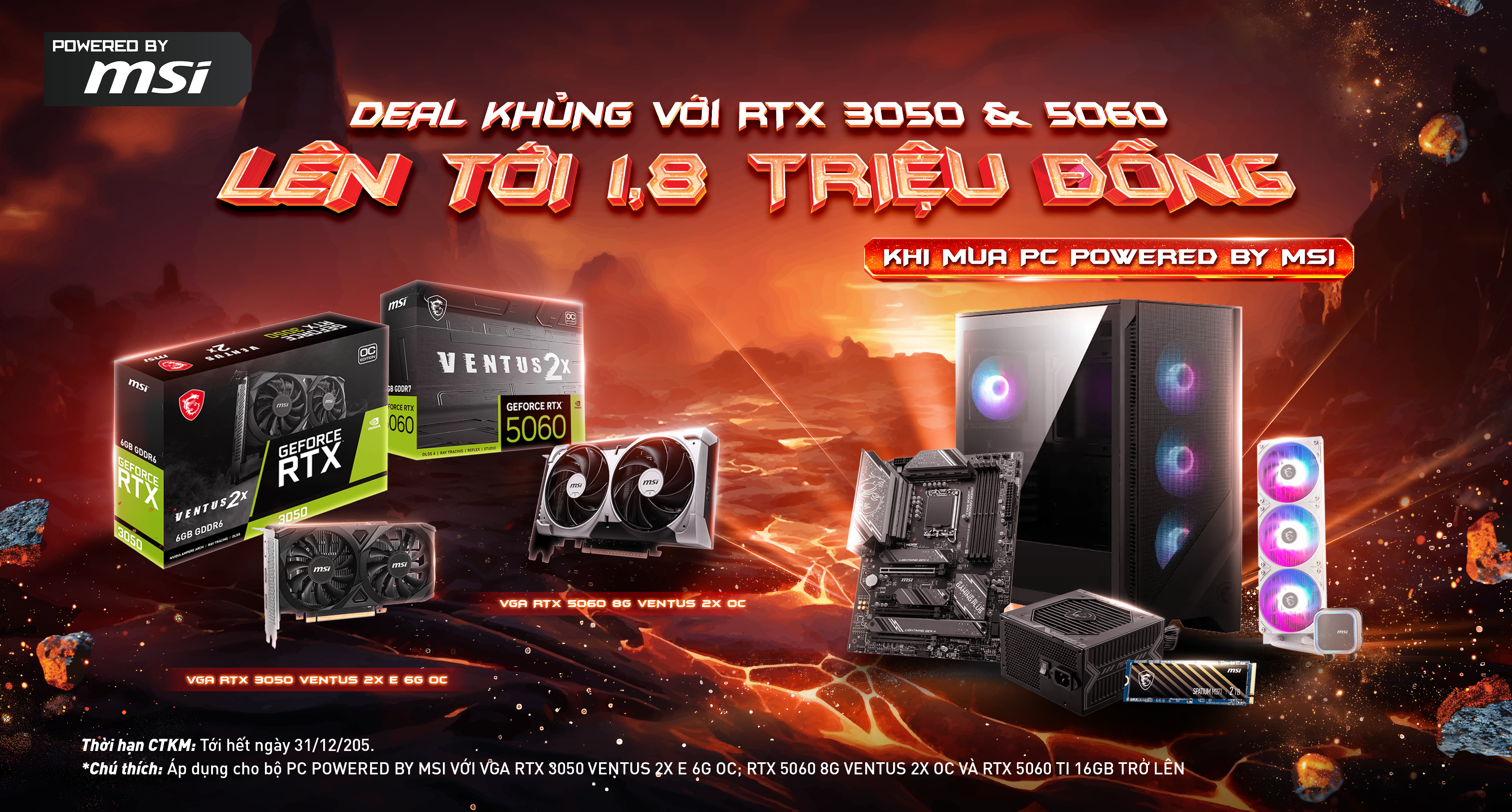 20251105hacom pbm banner897x4822