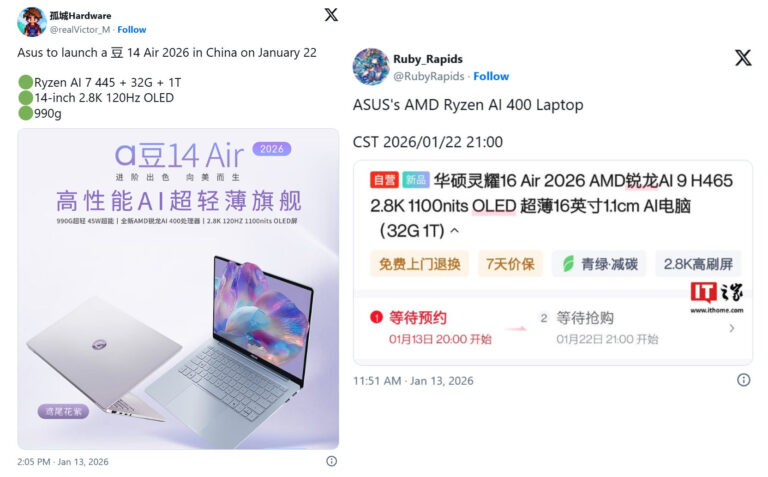 asus amd ryzen ai 400 gorgon point laptops