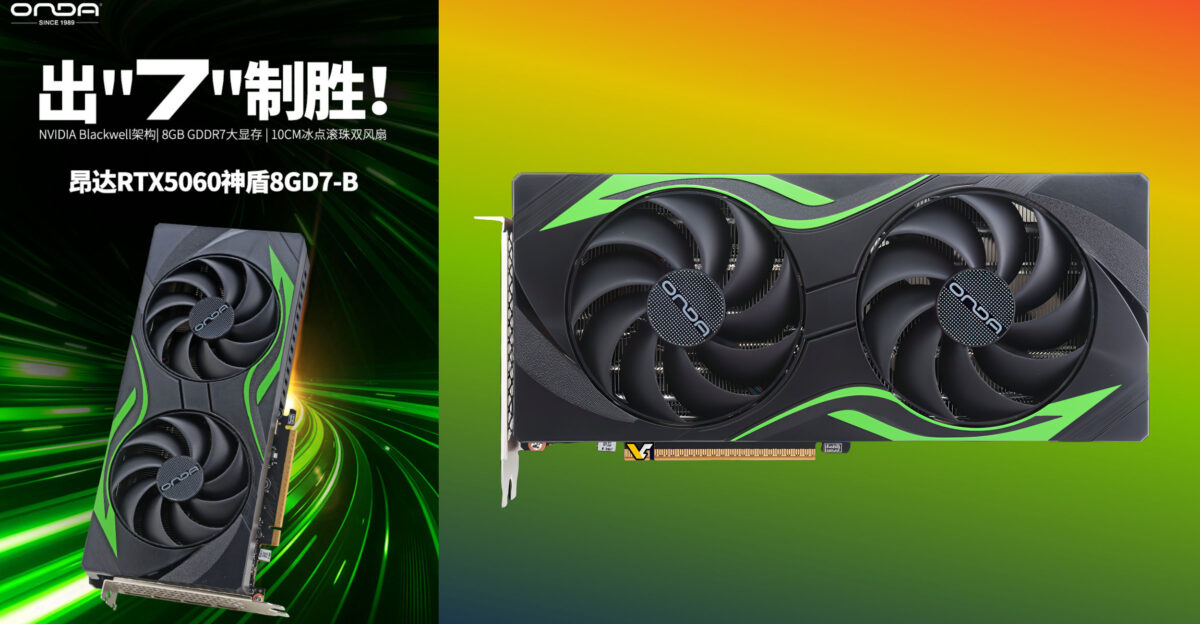 onda geforce rtx 50 card