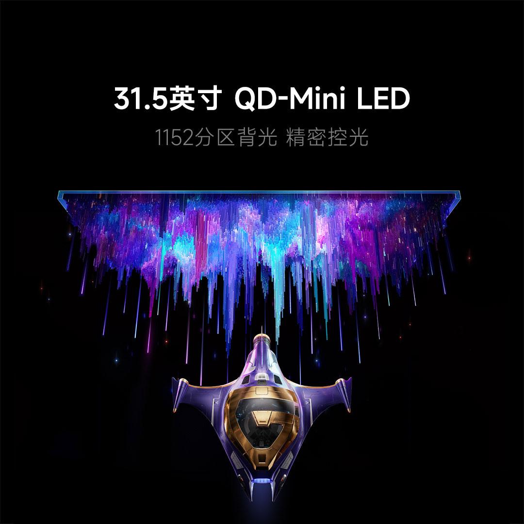 xiaomi redmi g pro 32u