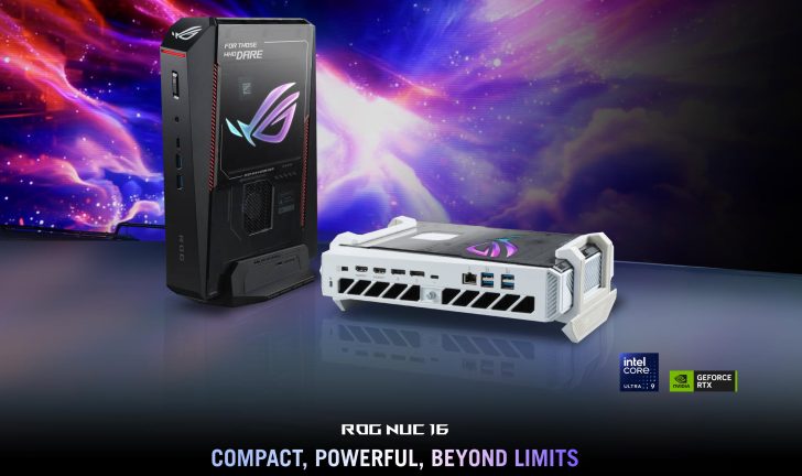 asus rog nuc 16