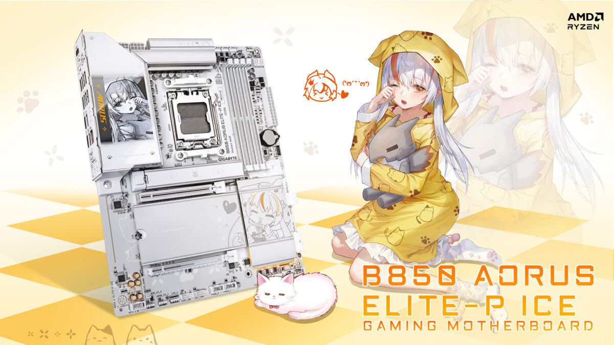 gigabyte b850 aorus elite p ice