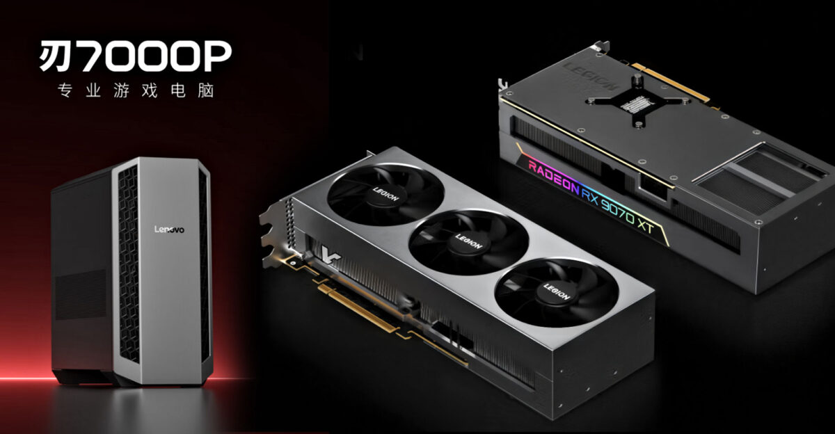 Lenovo ra mắt Blade 7000P với GPU Radeon RX 9070 XT