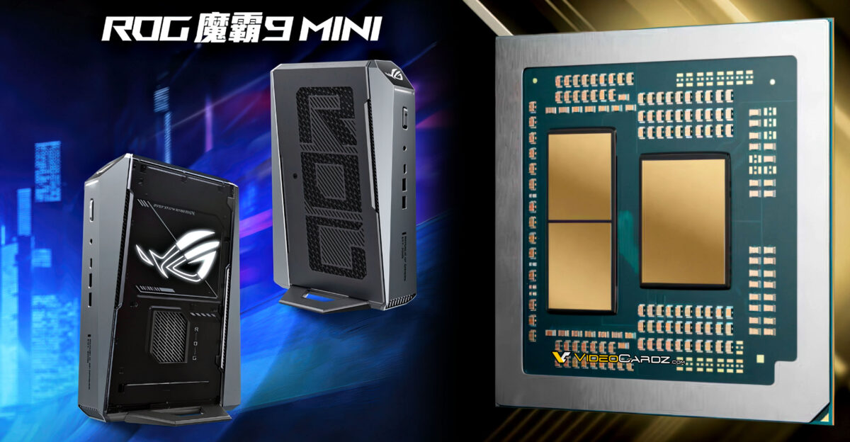 ASUS mini PC ROG NUC 9