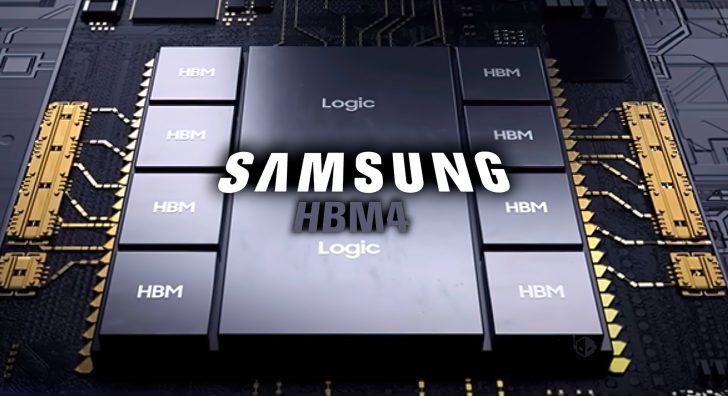 Samsung HBM4E