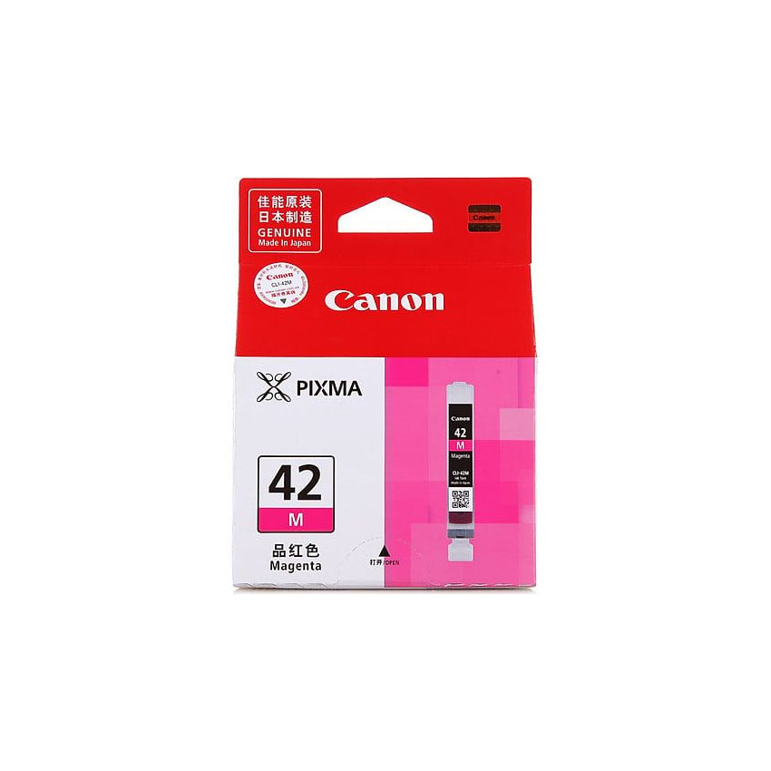 Mực in phun Canon CLI-42M ( Màu đỏ ) chính hãng