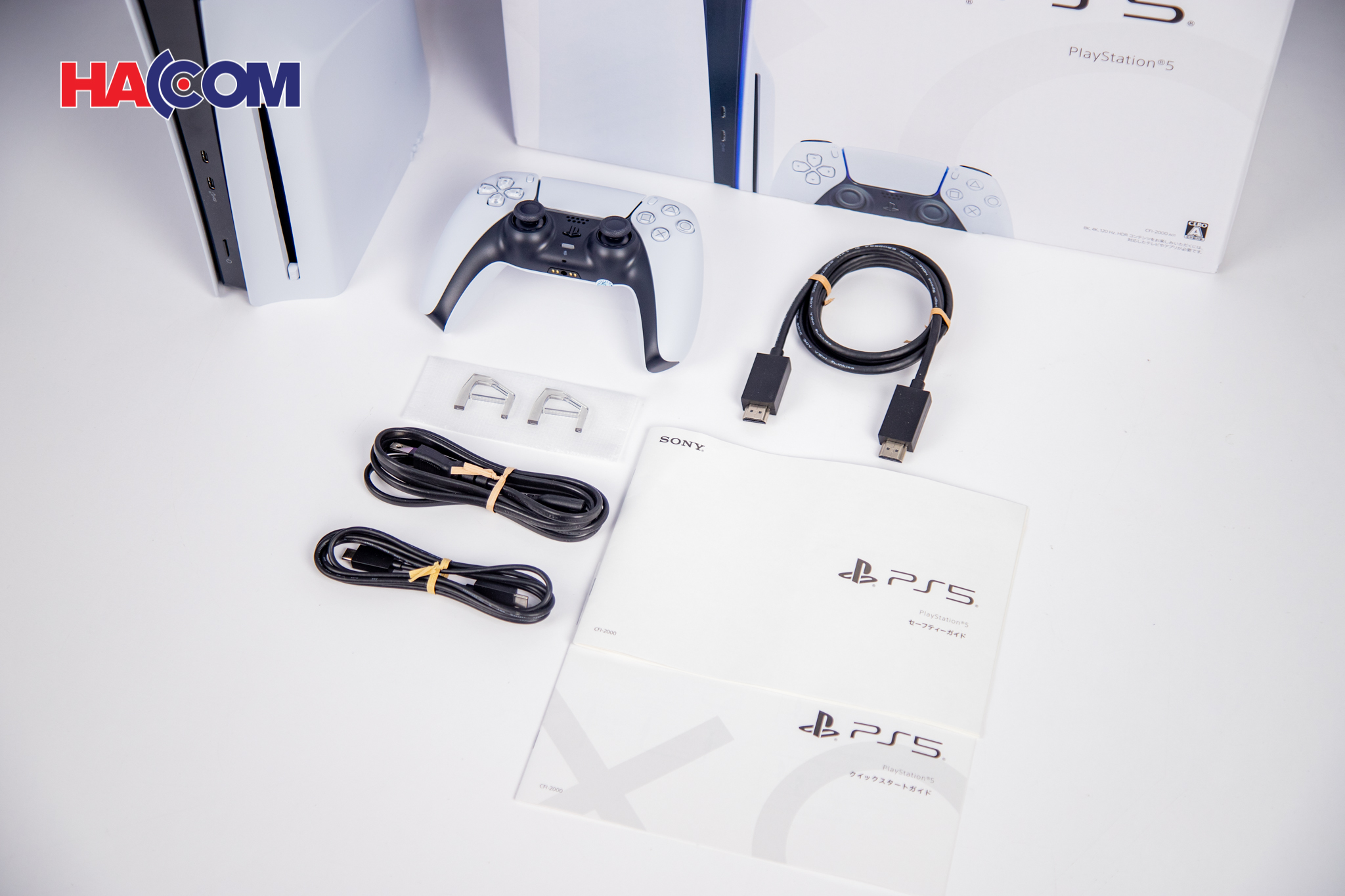 Máy chơi game Sony Playstation 5 (PS5) Slim Standard - Hàng Chính Hãng 19