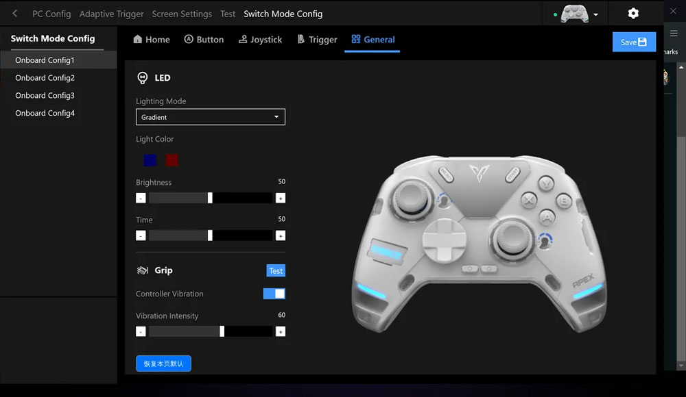 App FlyDigi Space giúp tối Apex 5 cho mỗi tựa game khác nhau