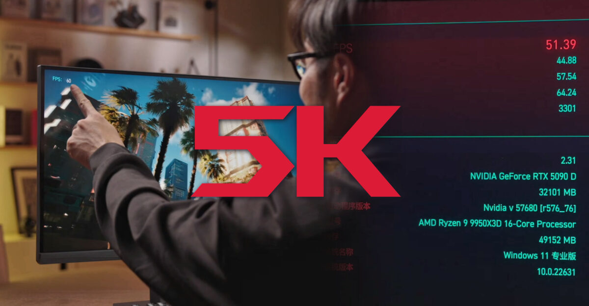 5k gaming rtx 5090 d