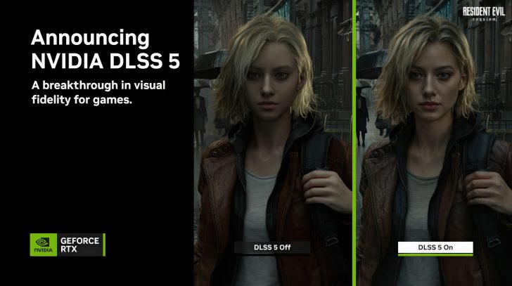 nvidia dlss 5