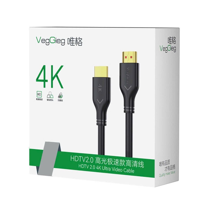 Cáp HDMI 20M VEGGIEG 2.0 Hỗ trợ 4K/3D@60Hz VH112