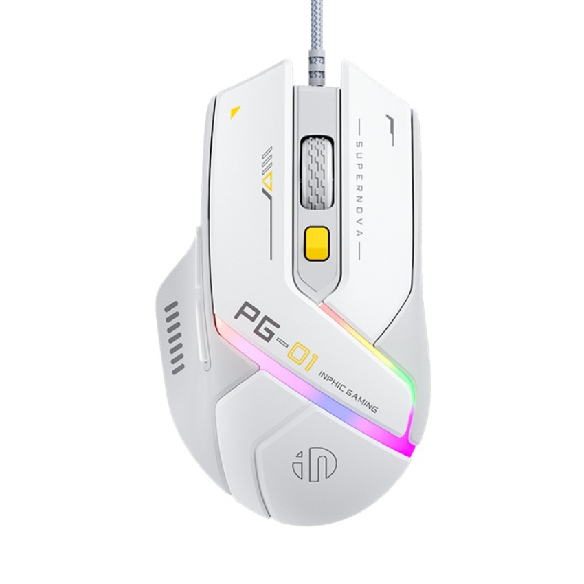 Chuột INPHIC PG1 Trắng chính hãng