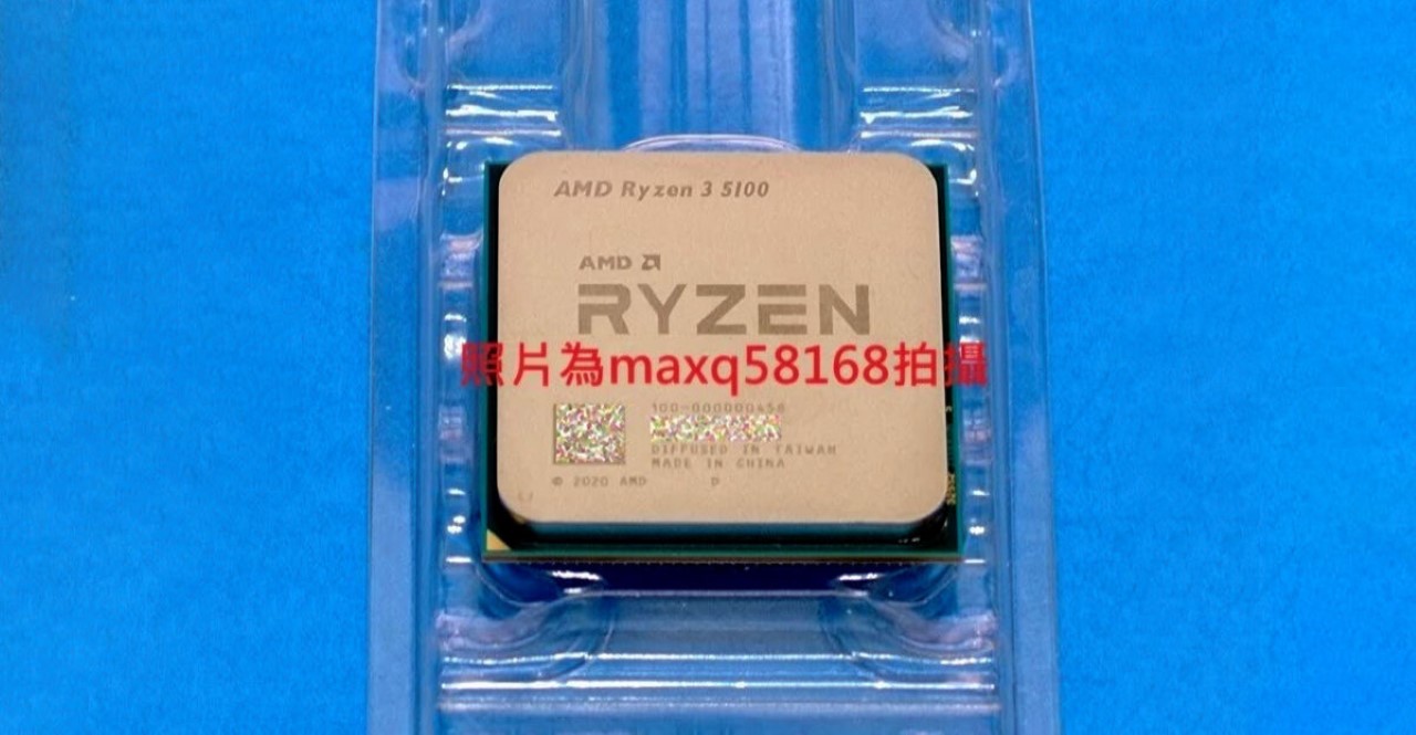 AMD ra CPU Ryzen 3 5100