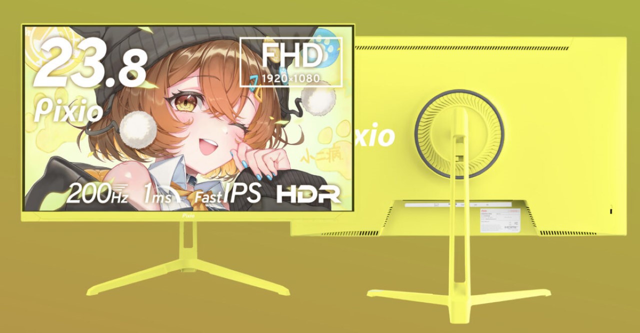 Pixio ra màn hình PX248 Wave vàng nổi bật 200Hz