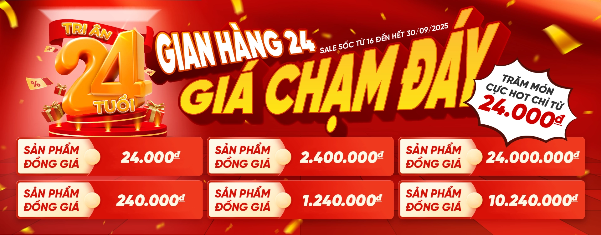 Chương trình sinh nhật HACOM 24 năm