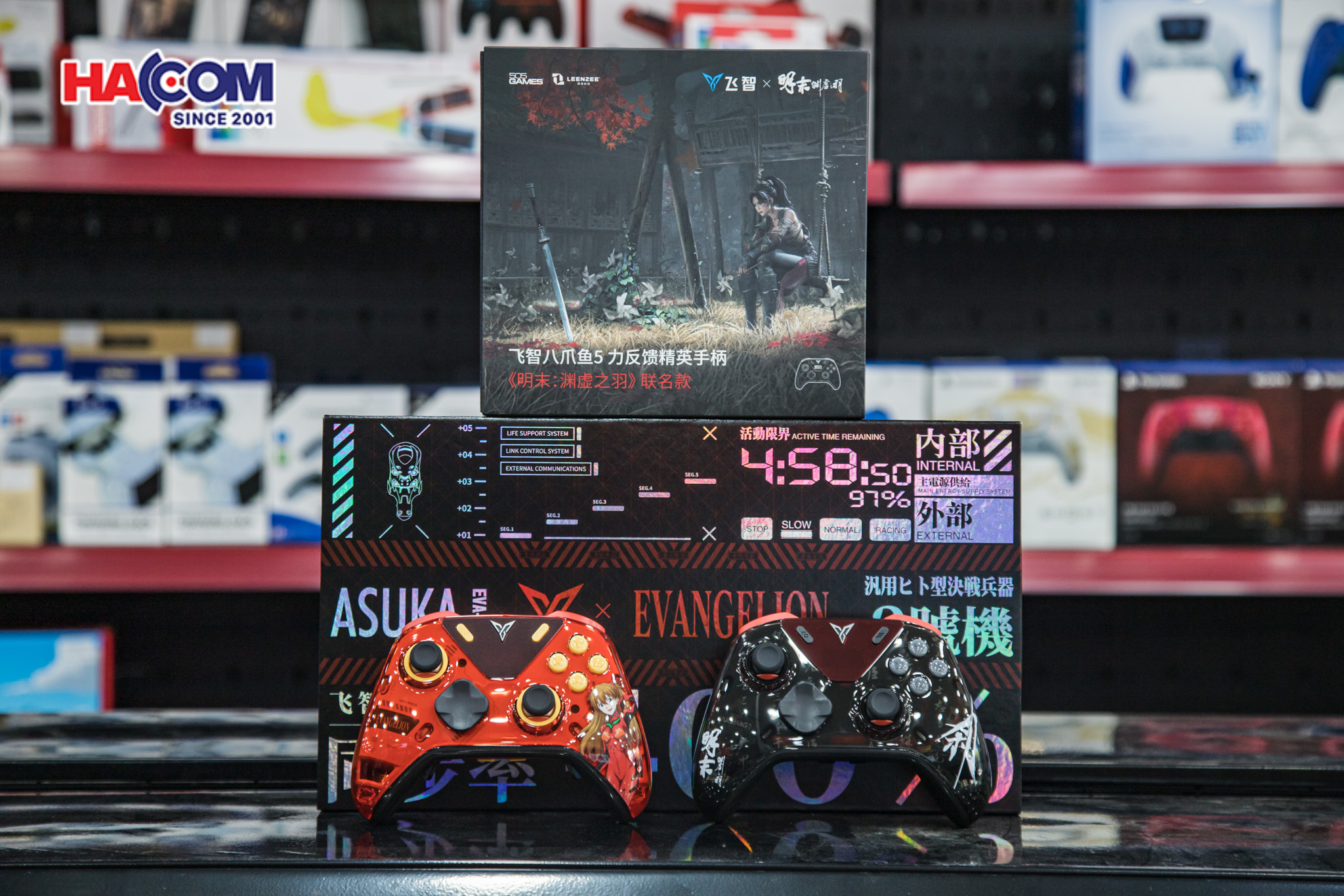 Tay cầm chơi game FLYDIGI Apex 5 - Evagenlion Edition 9