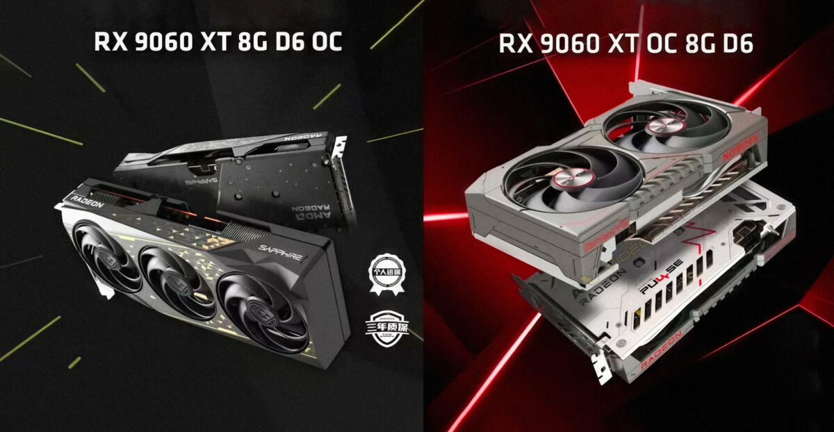 sapphire launches rx 9060 xt